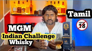 Indian challenge whisky Review in Tamil  Tamil Drinks Review  whisky Review Tamil  whisky Review [upl. by Aerdnua]