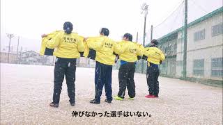 2022年度安城学園陸上競技部 部活動紹介動画 [upl. by Ynaiffit]