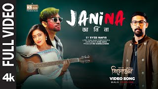 JANI NA  Video Song  Syed Nafis  Tanvir  Bonne  Jahid Preetom  Tilottoma Natok Song [upl. by Neirual742]