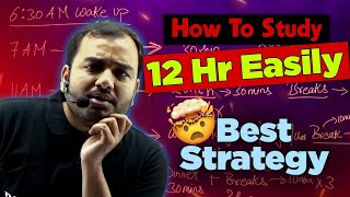 How To Study 12HR Best Strategy 🤯  IIT JEE NEET Motivation  PhysicsWallah [upl. by Downes]