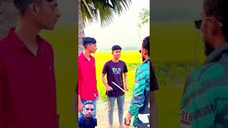 🇧🇩👍🤣shortvideo 🤣🤣funny comedy unfrizemyaccount [upl. by Helfand]