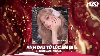 Nhạc Remix TikTok Triệu View  BXH Nhạc Trẻ Remix Hay Nhất Hiện Nay🎼Top 20 Nhạc TikTok Hay 2024 [upl. by Odrarebe]