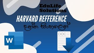 How to Reference  Harvard Style  Sinhala Simple Tips  EduLIFE Solutions [upl. by Ellesig591]