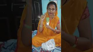 Lotus ka papaya amp vitamine face woshviral shortsProduct Linkhttpsamznind41nXf0U [upl. by Barbarese]