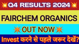 Fairchem Q4 Results 🔴 Fairchem Organics Results 🔴 Fairchem Organics Share Latest News 🔴 Fairchem [upl. by Kifar415]