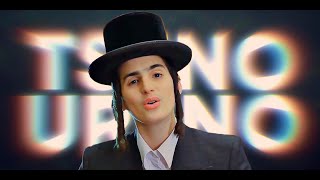 TSENO URENO — Motty Steinmetz amp Yedidim Choir  צאינה וראינה │ NUEVA EDICIÓN │ Español Letra EN [upl. by Rese]