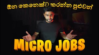 ඕනම කෙනෙක්ට කරන්න පුළුවන් online jobs  Emoney sinhala  Toloka  How to Earning EMoney For Sinhala [upl. by Emlynn503]