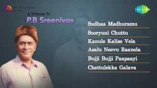 A tribute to PB Sreenivos Vol 2 Telugu Hit Songs Jukebox [upl. by Werdnaed]