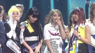 2NE1COME BACK HOME 0316 SBS Inkigayo No1 of the Week [upl. by Earahs]