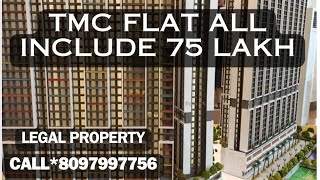 2 bhk road facing flat in Bella Vista TMC OC posession Jan 2024 full package 75lacs with parking [upl. by Aiynot586]