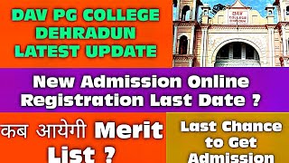 DAV PG COLLEGE DEHRADUN ADMISSION FORM 202425 [upl. by Siskind869]