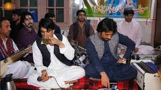 Ismail Qarabaghi amp Suleman Shah Watan Dost Pashto Song 2024  New Pashto Babulala Song  HD Video [upl. by Bernardina]