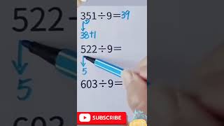 Quick calculation skills in one second💥🧠💯🧠💯🥰👍 foryou maths quickmath [upl. by Esereht]