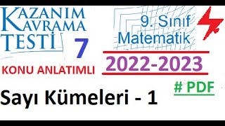 9 Sınıf  MEB  Kazanım Testi 7  Matematik  Sayı Kümeleri 1  EBA  2022 2023  TYT  KPSS  ALES [upl. by Olson]