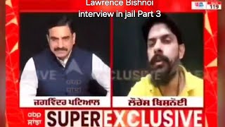 Lawrence Bishnoi interview in jail [upl. by Wsan136]