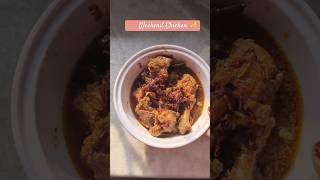 Chap Chicken na Chicken Chap😌💛🥹ytshorts viralvideo shortvideo cooking india indianfood [upl. by Aivila246]