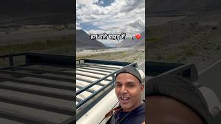 Mountains Calling🤌🏼❤️ mountains travel wanderlust trending shorts viralvideo viralshorts [upl. by Dilisio]