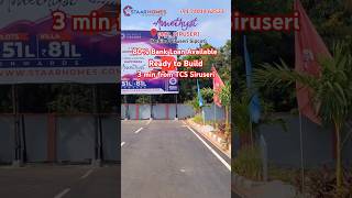 Staar Homes Amethyst  Siruseri Plots siruseriplots thalambur navalur sholinganallur [upl. by Ecinerev]