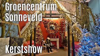 Kerstshow Groencentrum Sonneveld ⭐⭐⭐⭐⭐ 2024 [upl. by Nedlog]