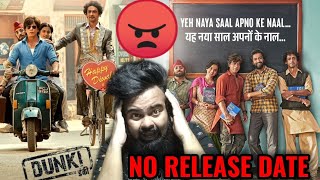 DUNKI NO RELEASE DATE POSTER REVIEW BY AAMIR ANSARI  SHAH RUKH KHAN  SHOCKING [upl. by Ettezoj]