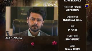 Fitrat  Episode 42 Teaser  11th December 2020  HAR PAL GEO [upl. by Renaud189]