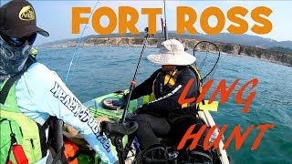 FORT ROSS KAYAK FISHING LINGCOD HUNT [upl. by Leva]