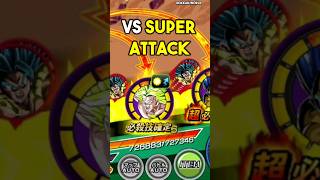 eza int broly VS Gogeta Blue SA [upl. by Urissa464]