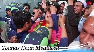 Yasir Shahs great welcome in Bajaur Agency [upl. by Devon764]