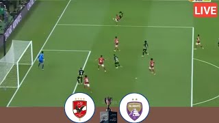 🔴LIVE Al Ahly Vs Al Ain  FIFA Intercontinental Cup All Goals Analysis amp Extended Highlights [upl. by Madi61]