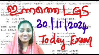 LGS TODAY EXAM ANSWERS psc keralapsc exam [upl. by Gregorius]