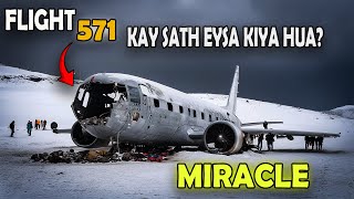 Mystery Of Flight 571 Survival Of 72 Days [upl. by Yentiw301]