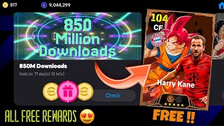 eFootball™ 2025 850M Download Campaign Rewards  Free Coins Free Epic Pack [upl. by Ahsitauq]