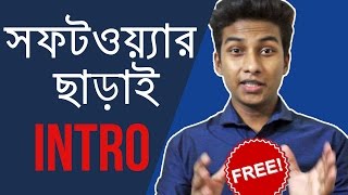 Create Free Intro Video without Any Software [upl. by Eecyaj]