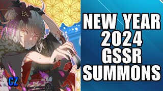 FGO New Year GSSR 2024  Still trying to get Jeanne Alter [upl. by Beatrice]