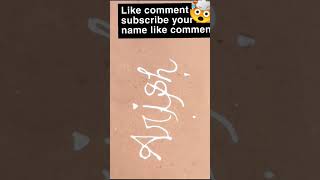 Arish name style photos calligraphy trending viralshorts calligraphyart ✍️✍️♥️♥️ [upl. by Digirb]