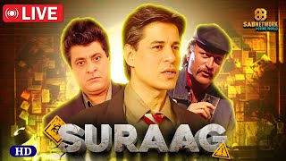 सुराग New Live  Suraag Serial  Hindi Crime Show  CID Officer Bharat  Sab Network Crime World [upl. by Gehlbach]