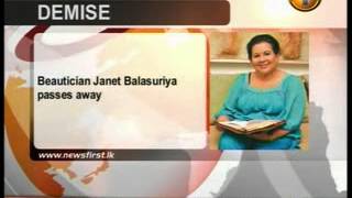 NewsfirstJanet Balasuriya passes away [upl. by Ehcnalb]