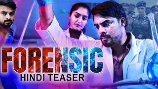 Forensic 2023 Official Hindi Teaser  Tovino Thomas Mamta Mohandas  New South Movie 2023 [upl. by Hubey]