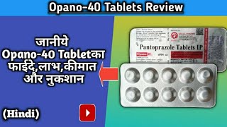 Pantoprazole Domperidone Tablets in Hindi Review [upl. by Elleinad]