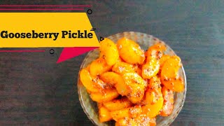 Nellikai Urugai  நெல்லிக்காய் ஊறுகாய்  Gooseberry Pickle in Tamil  oorukai recipe  Pickle recipe [upl. by Merilyn]