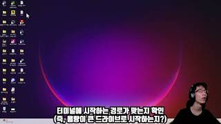 뮤즈대시 플러스 플랜 언락하는 방법과 다운그레이드 하는 방법 [upl. by Anauqahc]