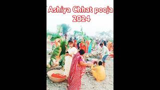 Ashiya chhat Pooja2024 Statusshortvideo chatpooja ytshortsyoutubeshorts B74Shortsshortfeed [upl. by Sheehan901]