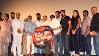 Saithan Audio Launched  FullOnCinema [upl. by Eleahcim]