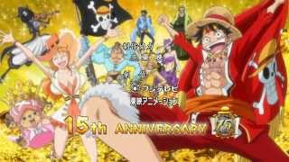 One Piece Opening 17 Wake Up   【HD】 [upl. by Chuu665]