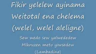 Lambadina lyrics by Teddy Afro [upl. by Ramaj]