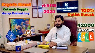 Kayseria Winter Collection 2024  Kayseria Latest Collection  Winter Collection 2024 winter sale [upl. by Powder]