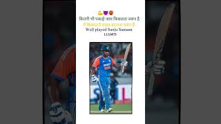 Well played Sanju Samson in indvsban🔥sanjusamson t20series2024 indvsban [upl. by Wehttan465]