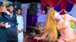 Kurti Tang De Beere Khulle  Titlee Jaan Mast Mujra  Mujra Masti  Punjabi Dance Song 2024 [upl. by Ailecec]