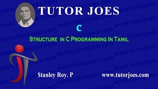 STRUCTURE IN C programming part1 tamil [upl. by Forcier]