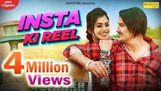 Amit Saini Rohtakiya  Insta Ki Reels Official Video Ruba Khan  New Haryanvi Songs Haryanavi 2022 [upl. by Linc382]